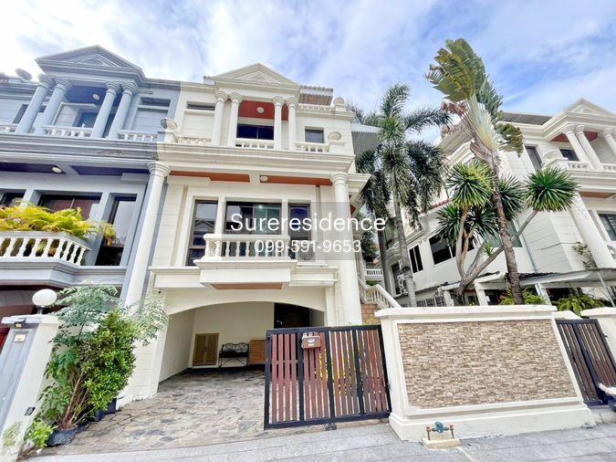 picture HK0551, Home Office for sale 4 Br., Huaikhwang-Mengjai. - 1/1
