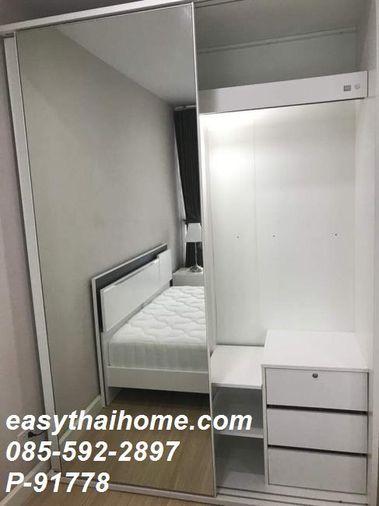 picture [Condo for Sale with Tenant until June 2026! P-91778] Mayfair Place Sukhumvit 64 near BTS Punnawithi 085-592-2897 Line: @easythaihome - 14/14
