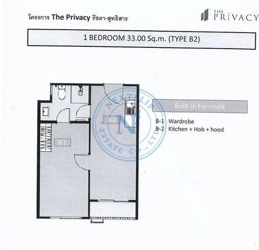 รูป 🔥 2 ล้านจบ! ห้อง 1 นอน ขนาดใหญ่ ทำเลรัชดา – สุทธิสาร 🔥 🏙️ ขายคอนโด The Privacy Ratchada – Sutthisan | เดอะ ไพรเวซี่ รัชดา – สุทธิสาร - รูปที่ 11/11