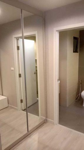 รูป 🔥 2 ล้านจบ! ห้อง 1 นอน ขนาดใหญ่ ทำเลรัชดา – สุทธิสาร 🔥  🏙️ ขายคอนโด The Privacy Ratchada – Sutthisan | เดอะ ไพรเวซี่ รัชดา – สุทธิสาร - รูปที่ 8/11