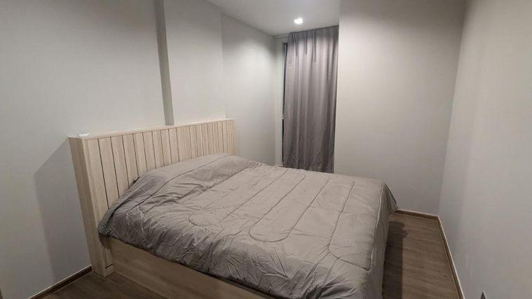 รูป 🏢 ให้เช่าคอนโด : Q Prasarnmit (คิว ประสานมิตร)   รหัสทรัพย์ | 📌LNP-C4042 - รูปที่ 1/14