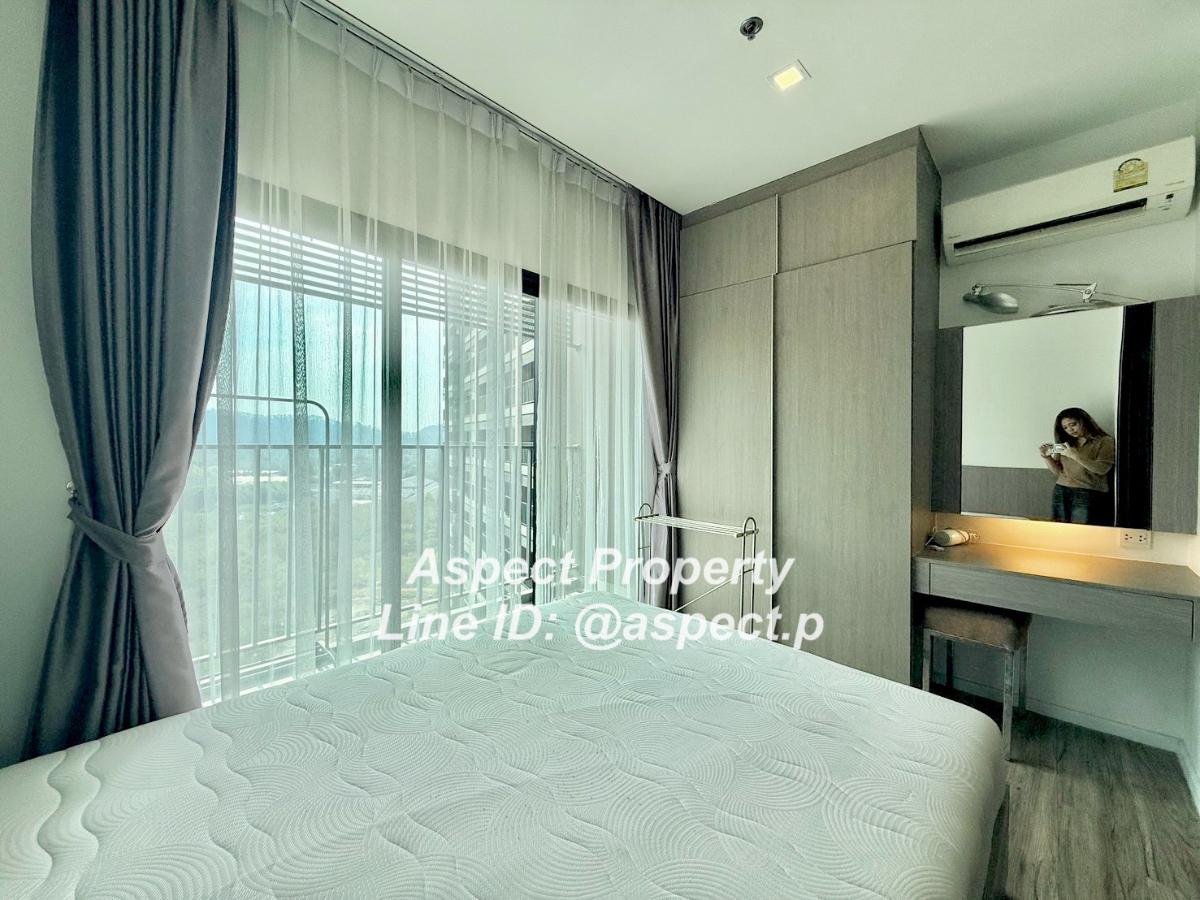 picture  Knightsbridge the Ocean Sriracha 2 MB - 9/9