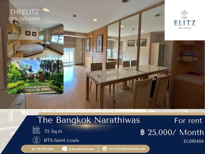 รูป ✨ ให้ทุกวันของคุณพิเศษยิ่งขึ้น ที่ The Bangkok Narathiwas ห้องพักที่ทั้งสงบและเปี่ยมด้วยสไตล์ 💕 - รูปที่ 1/14
