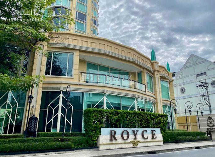 รูป ✨ให้ทุกวันของคุณเต็มไปด้วยความเหนือระดับ ที่ Royce Private Residences ใจกลางสุขุมวิท ❤️ - รูปที่ 14/20