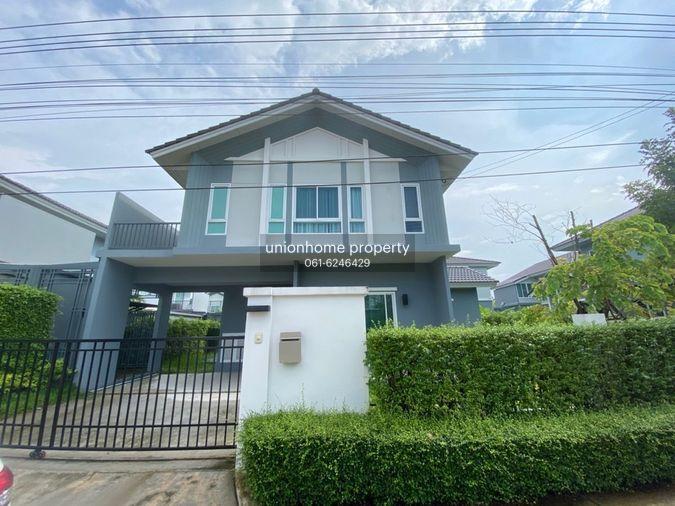 รูป ขายบ้านเดี่ยว หมู่บ้านเพอร์เฟค เพลส รามอินทรา บ้านสภาพนางฟ้า ขายพร้อมผู้เช่า (N.2055) - รูปที่ 1/14