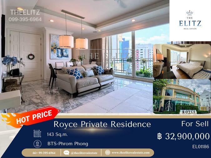 รูป ✨ให้ทุกวันของคุณเต็มไปด้วยความเหนือระดับ ที่ Royce Private Residences ใจกลางสุขุมวิท ❤️ - รูปที่ 1/20