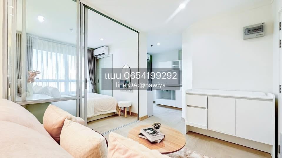 picture Sale | Lumpini Park Rama9-Ratchada - 14/20