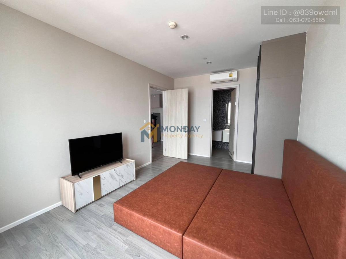 picture ðĨ Available Now! 333 Riverside - Book Before It's Gone! ðĨ MD-26028847 - 2/5