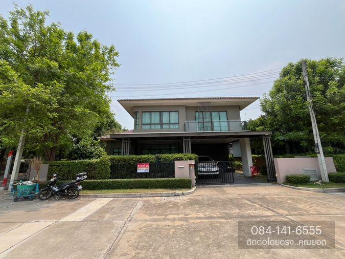 picture Burasiri Bueng Nong Kot Khon Kaen - 23/36