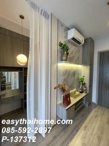 รูป [ขายชั้นสูง วิวแม่น้ำ! P-137312] ไนท์บริดจ์ ไพร์ม อ่อนนุช ใกล้ BTS อ่อนนุช เขตวัฒนา 085-592-2897 Line: @easythaihome - รูปที่ 17/25
