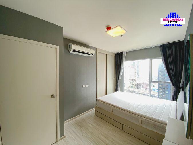 รูป 🏙️ ราคาดี 🏙️ ขายคอนโด แอสปาย รัตนาธิเบศร์ Aspire Rattanathibet ติด MRT สายสีม่วง 2 สถานี - รูปที่ 6/16
