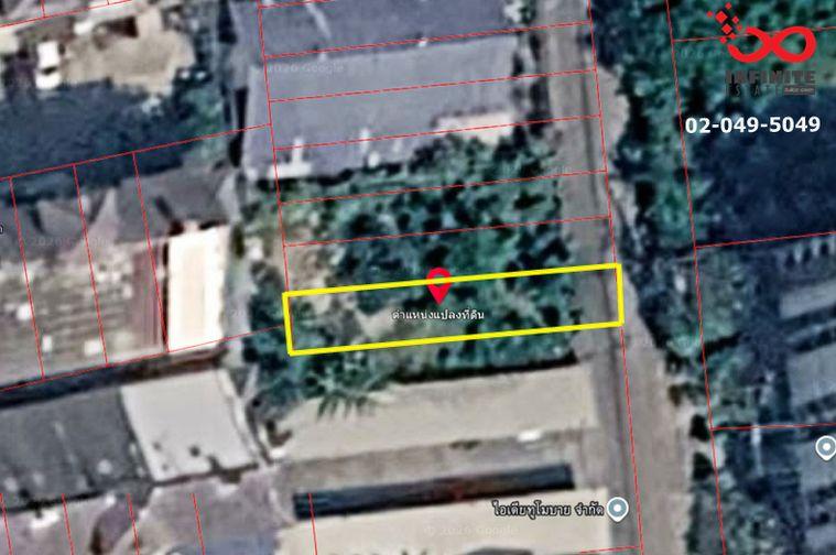 รูป ขายที่ดิน ถมแล้ว 105 ตร.วา ลาดพร้าว 87 - ประดิษฐ์มนูญธรรม ใกล้ทางด่วน รามอินทรา–อาจณรงค์ - รูปที่ 6/6