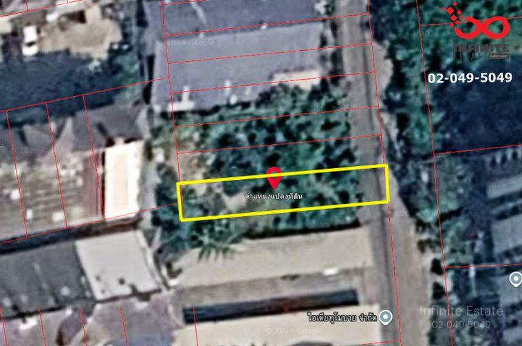 รูป ขายที่ดิน ถมแล้ว 105 ตร.วา ลาดพร้าว 87 - ประดิษฐ์มนูญธรรม ใกล้ทางด่วน รามอินทรา–อาจณรงค์ - รูปที่ 6/6