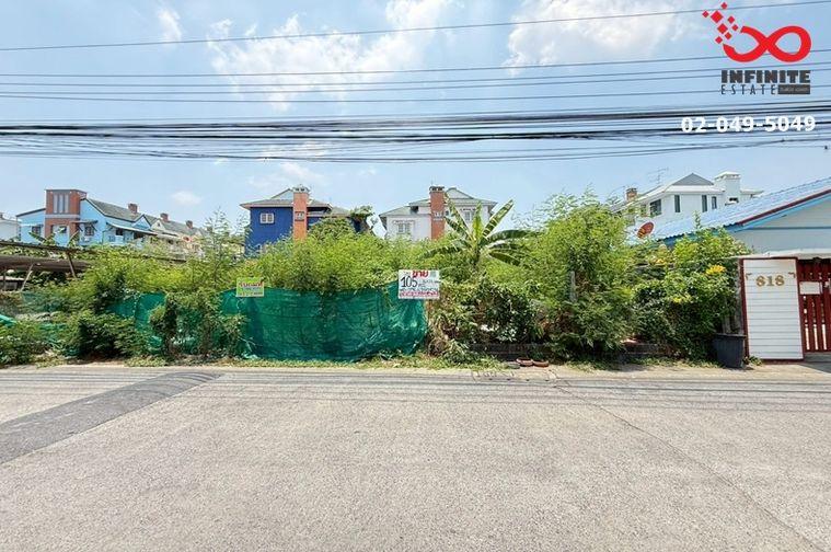 รูป ขายที่ดิน ถมแล้ว 105 ตร.วา ลาดพร้าว 87 - ประดิษฐ์มนูญธรรม ใกล้ทางด่วน รามอินทรา–อาจณรงค์ - รูปที่ 1/6