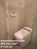 listing thumbnail image 21