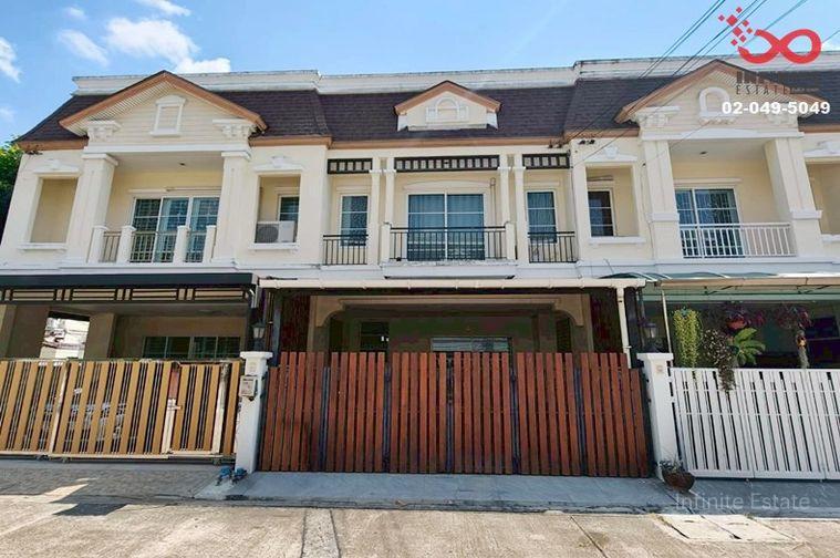 รูป ขายทาวน์เฮาส์ ธนาสิริ ปิ่นเกล้า–ราชพฤกษ์ 2 นนทบุรี 20ตรว. 2 ชั้น - รูปที่ 1/9