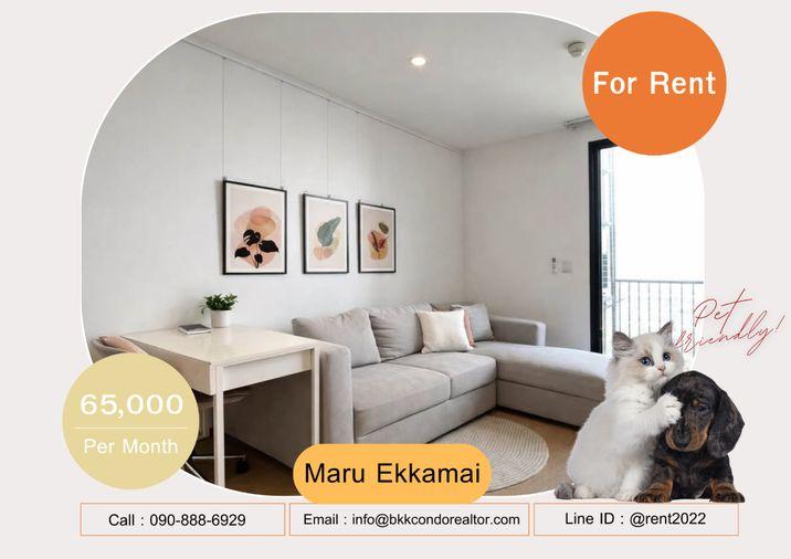 รูป 🍀🍀🍀Pet Friendly🐱🐶 ให้เช่า📍 มารุ เอกมัย 2🌹🌹 (Line:@rent2022) พร้อมเข้าอยู่ ✨ A11149 - รูปที่ 1/18