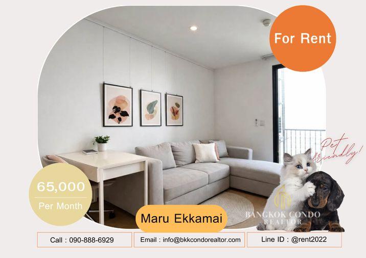 รูป 🍀🍀🍀Pet Friendly🐱🐶 ให้เช่า📍 มารุ เอกมัย 2🌹🌹 (Line:@rent2022) พร้อมเข้าอยู่ ✨ A11149 - รูปที่ 1/18