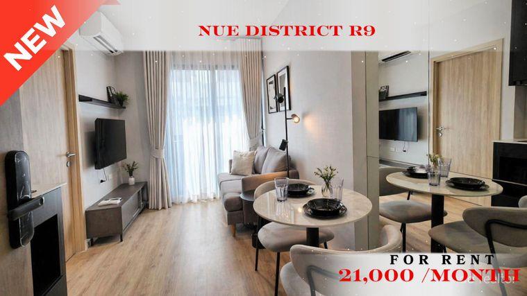 picture 🌹✨ Exclusive Unit For Rent 📌 Nue District R9 Condominium 🌸 (Line: @rent2022) | Prime Rama 9 Location  ✨ Ready to move in! ✨ 📌 Ref Code: A09583 - 1/13