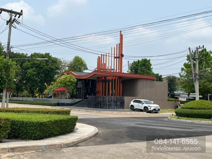 picture Burasiri Bueng Nong Kot Khon Kaen - 24/36