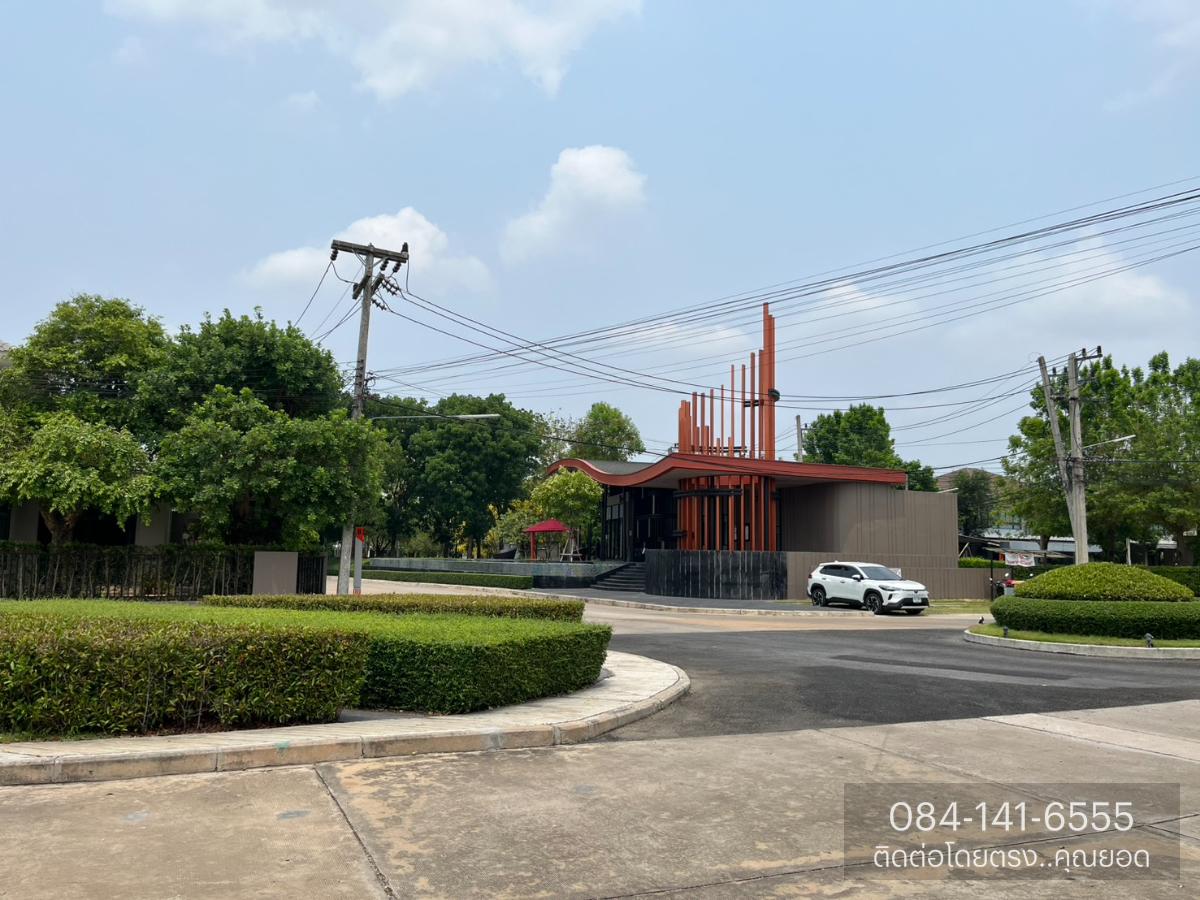 picture Burasiri Bueng Nong Kot Khon Kaen - 26/36