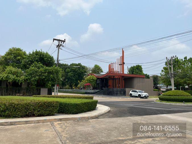 picture Burasiri Bueng Nong Kot Khon Kaen - 26/36