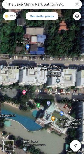 รูป 🔥 ขายด่วน คอนโด the Lake Metro Park Sathorn (เดอะ เลค กัลปพฤกษ์ เมโทร พาร์ค สาทร)  ห้องสภาพใหม่เอี่ยม ไม่เคยเข้าอยู่ ราคาดีที่สุด  ใกล้  BTS วุฒากาศ - รูปที่ 8/8