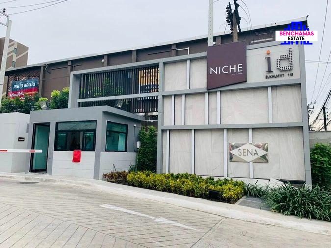 picture 🔥For Sale Niche ID Sukhumvit 113 – only 400 meters from BTS Samrong - 16/16