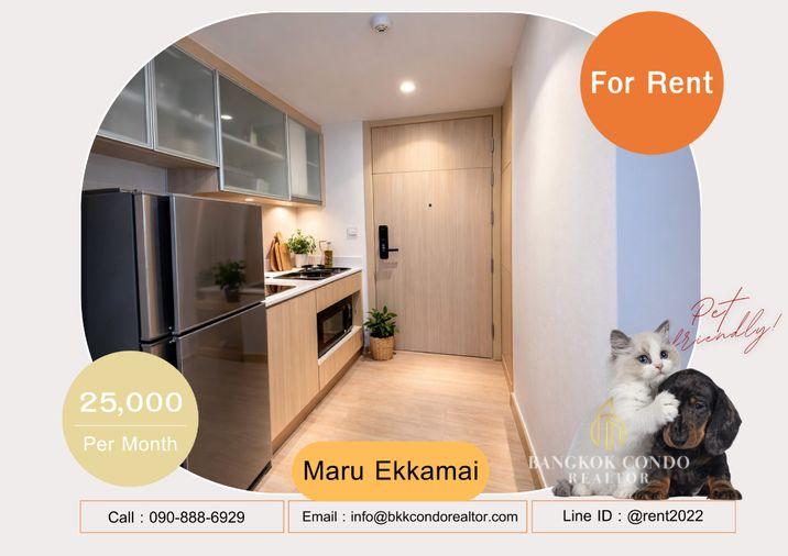 รูป 🍀🍀 🐶Pet Friendly🐱 ให้เช่า📌 มารุ เอกมัย 2 (Line: @rent2022) BTS เอกมัย ห้องสวย พร้อมเข้าอยู่ ราคาดี!!🔖A08258 - รูปที่ 1/9