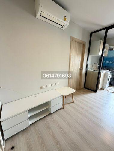 รูป ปล่อยเช่า คอนโด นิว โนเบิล งามวงศ์วาน 1 ห้องนอน 1 ห้องน้ำ พื้นที่ขนาด 26 ตร.ม. ชั้น 9 เครื่องใช้ไฟฟ้าครบ / 11,000 - รูปที่ 6/18
