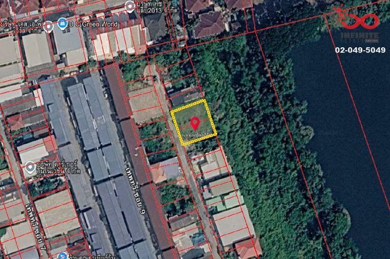 รูป ขายที่ดินถมแล้ว 114 ตร.ว. ลาดพร้าว 101 ซอย 42 บางกะปิ ใกล้รถไฟฟ้า - รูปที่ 4/4