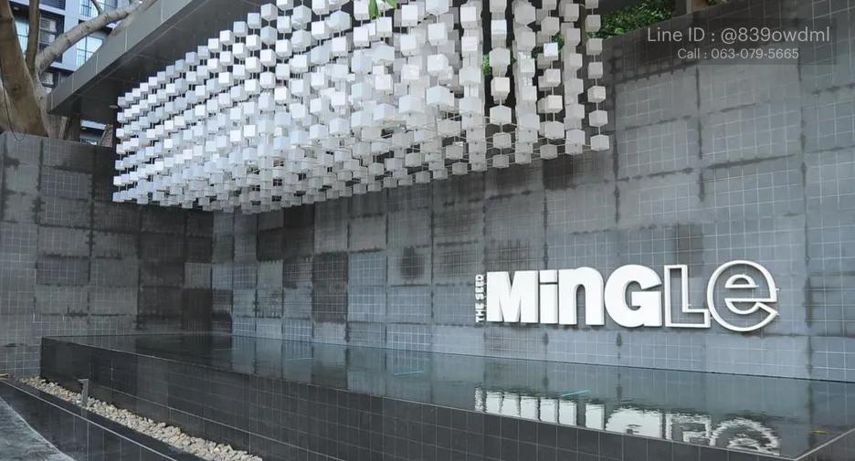 รูป 🔥Rare Item ห้องสวย ราคาต่ำกว่าตลาด The Seed Mingle รีบจองก่อนหลุด 🔥MD-25020101 - รูปที่ 1/2