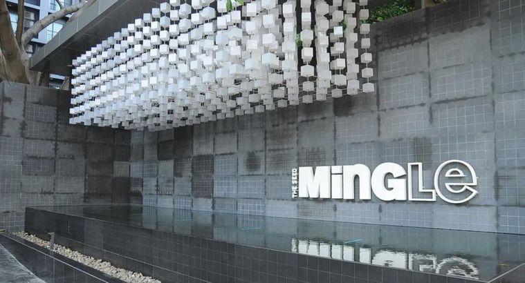 picture 🔥Rare Item! Beautiful Condo at Below Market Price! The Seed Mingle - Book Now Before It's Gone! 🔥MD-25020101 - 1/2