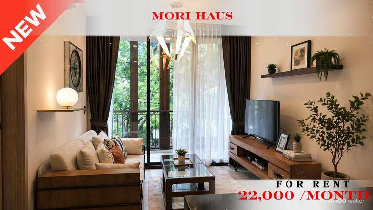 picture 🍀🔥 Cozy Room For Rent 📍 Mori Haus Condominium (Line: @rent2022) | T77 Community, Sukhumvit 77  ✨ Ready to move in! ✨ 📌 Ref Code: A05954 - 1/12
