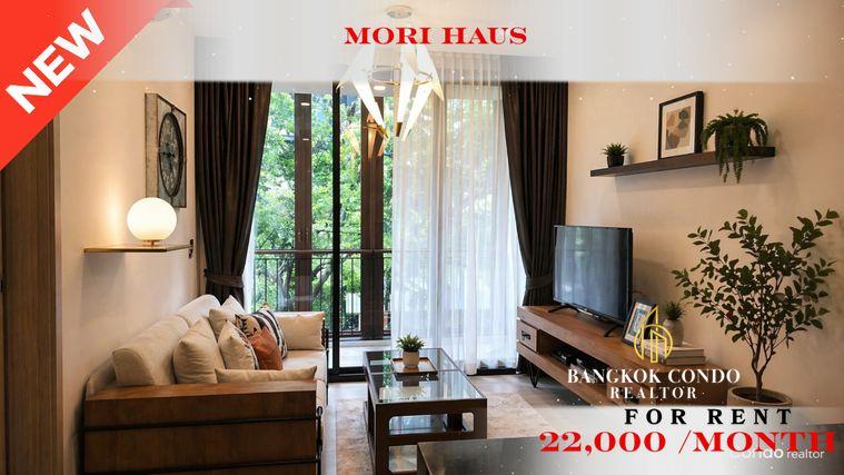 picture 🍀🔥 Cozy Room For Rent 📍 Mori Haus Condominium (Line: @rent2022) | T77 Community, Sukhumvit 77 ✨ Ready to move in! ✨ 📌 Ref Code: A05954 - 1/12