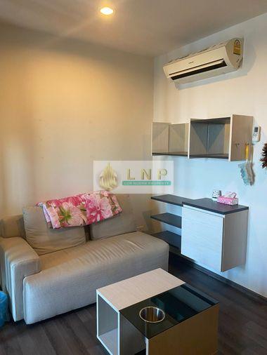 รูป 🏢 ให้เช่าคอนโด : The Base Park West Sukhumvit 77 (เดอะ เบส พาร์ค เวสต์ สุขุมวิท 77) รหัสทรัพย์ | 📌LNP-C12981 - รูปที่ 14/17