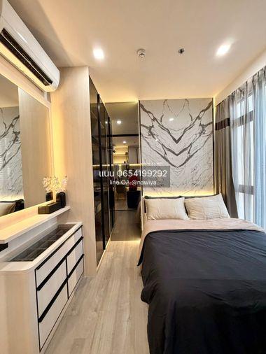 รูป ❄ONara260523 The Address Siam-Ratchathewi (ดิแอดเดรส สยาม-ราชเทวี) - รูปที่ 1/7