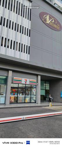 รูป ห้องมุม The President Sathorn-Ratchaphruek 2 ติดรถไฟฟ้า BTS และ MRT สถานีบางหว้า - รูปที่ 11/12