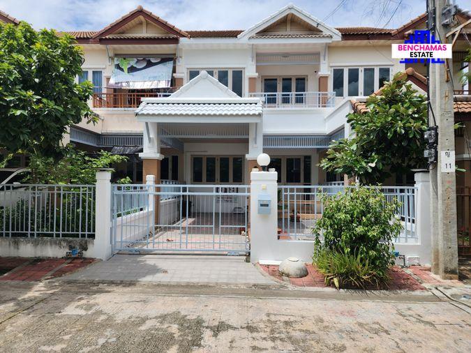 รูป 🔥ขายด่วน ทาวน์โฮมขนาดใหญ่พิเศษ ดรีมวิลเลจ สวนผัก 32 Dream Village Suan Phak ใกล้ Central Westville / ทางด่วนจตุจักร-ราชพฤกษ์ - รูปที่ 1/9