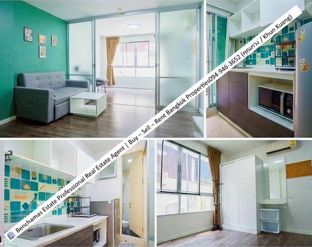 รูป ✅ราคาถูกที่สุดในโครงการ  ดีคอนโด แคมปัส รีสอร์ท ราชพฤกษ์-จรัญ  D Condo Campus Resort Ratchapurk-Charan ✨ BTS บางหว้า & MRT จรัญฯ 13 - รูปที่ 1/1