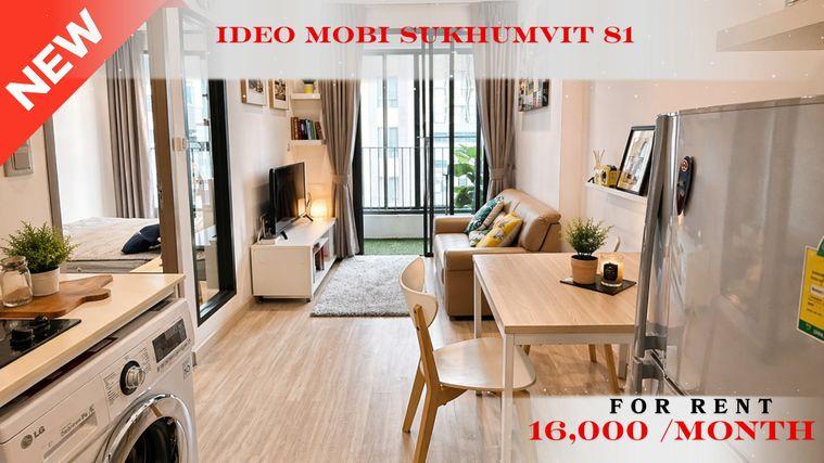 picture 💝🚆 Fully Furnished Unit For Rent 📌 Ideo Mobi Sukhumvit 81 (Line: @rent2022) | Near BTS On Nut  ✨ Ready to move in! ✨ 📌 Ref Code: A00725 - 1/13