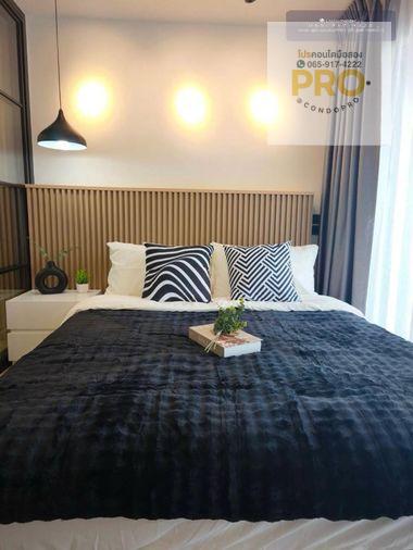 รูป P-1493🌈ศรีวรา การ์เด้นท์ Condominium📍ใกล้ Central Eastville ห้องใหญ่ พร้อมเข้าอยู่ *0659174222* - รูปที่ 4/15