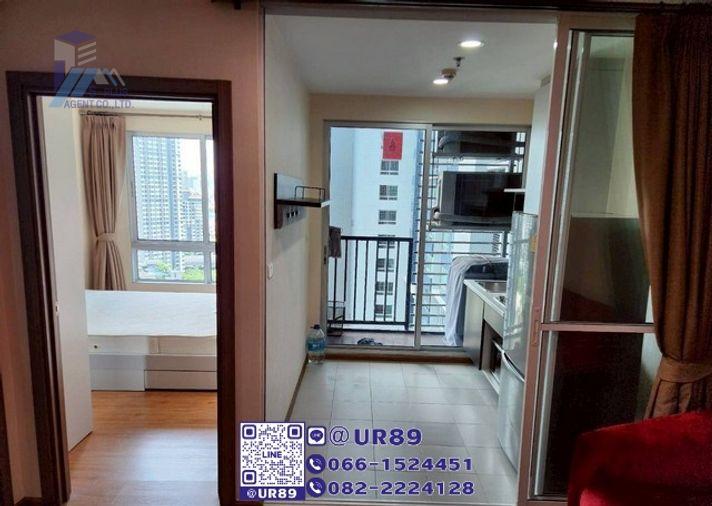 picture ð Hot Price ð For Rent The Base Sukhumvit 77 - 4/9