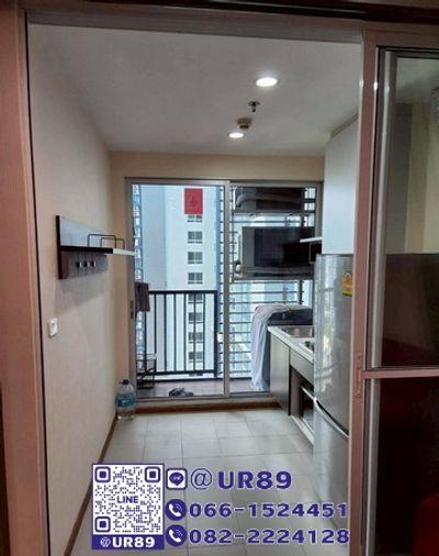 picture 💙 Hot Price 💙 For Rent The Base Sukhumvit 77 - 7/9
