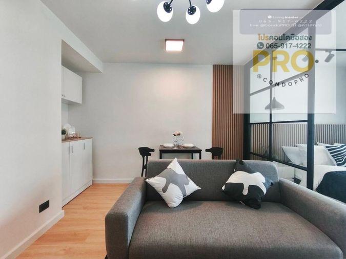 รูป P-1493🌈ศรีวรา การ์เด้นท์ Condominium📍ใกล้ Central Eastville ห้องใหญ่ พร้อมเข้าอยู่ *0659174222* - รูปที่ 12/15