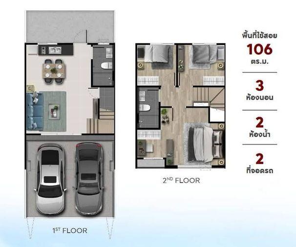 รูป 🏠 ให้เช่าบ้าน : Pleno Sukhumvit - Bangna 2 (พลีโน่ สุขุมวิท - บางนา 2)   รหัสทรัพย์ | 📌LNP-H976 - รูปที่ 9/12