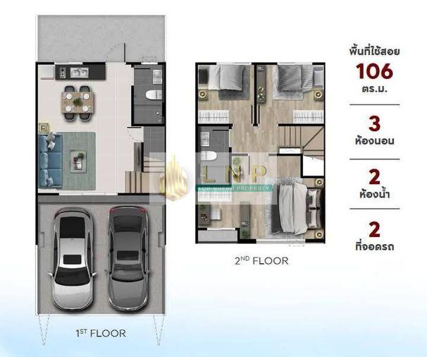 รูป 🏠 ให้เช่าบ้าน : Pleno Sukhumvit - Bangna 2 (พลีโน่ สุขุมวิท - บางนา 2) รหัสทรัพย์ | 📌LNP-H976 - รูปที่ 9/12