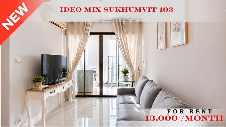 รูป 🍀🍀🍀Prime condo Location 🚆ให้เช่า📍 ไอดีโอ มิกซ์ สุขุมวิท 103 🌹 (Line:@rent2022) พร้อมเข้าอยู่ ✨ A11212 - รูปที่ 1/9