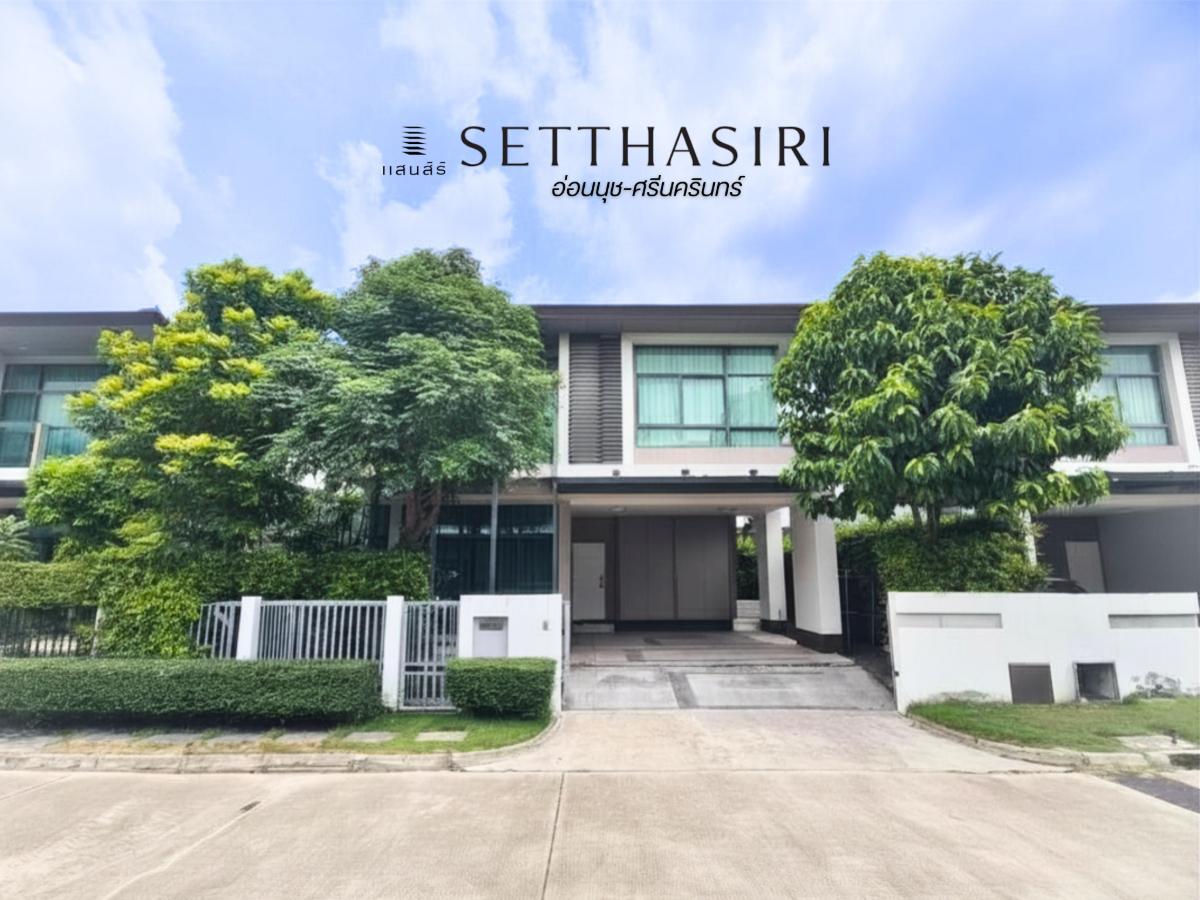 รูป ขาย บ้านเดี่ยวตกแต่งสวย ดูแลอย่างดีไม่เคยปล่อย.เช่า 5 นาทีถึงมอเตอร์เวย์ เศรษฐสิริ อ่อนนุช-ศรีนครินทร์ 50.8 ตร.ว. ทิศใต้ 3ห้องนอน 3ห้องน้ำ  - รูปที่ 1/30
