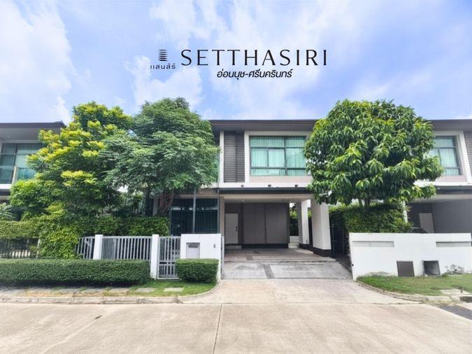 รูป ขาย บ้านเดี่ยวตกแต่งสวย ดูแลอย่างดีไม่เคยปล่อย.เช่า 5 นาทีถึงมอเตอร์เวย์ เศรษฐสิริ อ่อนนุช-ศรีนครินทร์ 50.8 ตร.ว. ทิศใต้ 3ห้องนอน 3ห้องน้ำ  - รูปที่ 1/30